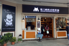 �������̲���Լ�����