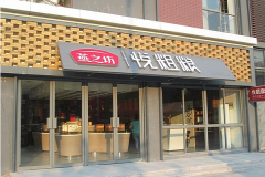 ��֮��������ô����