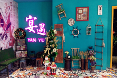 �����������˷Ѷ���