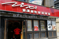 ��Ϫ�������Ҫ����Ǯ