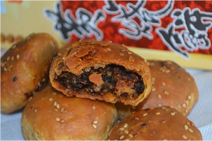 ��ɽ�ձ������ļҺó� ��ʲô��ɫ