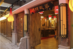 ��ͷ���»�����˷Ѷ���