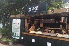 ����ü��˷Ѷ��� ������������Щ