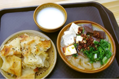 ������۲˵�ɱ�����