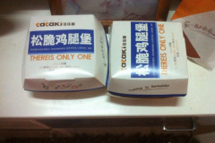 �Ѽѻ����˷Ѷ���