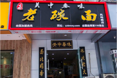 ����������ļҺ� ������ô��