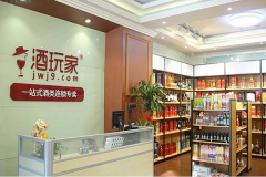 ����Ҽ���Ҫ����Ǯ