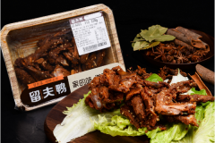 ����Ѽ���˾�Ӫ����