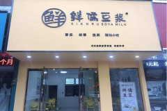 ��˭���˹����嶹����ô��