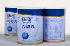 ��Դ���̼��˷Ѷ���