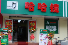 ���������۵��������