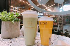 Ҷ�����Ʒ�Ƽ��˷Ѷ���