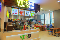 �ʹ�ʱ����˶���Ǯ