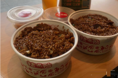 ͨ������Ѽ���˷Ѷ���