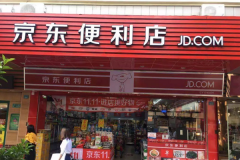 ���˾���������Ҫ����Ǯ