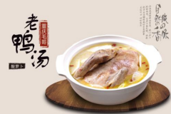 ë����Ѽ�����˷Ѷ���