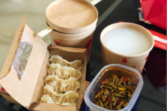 ���������˷Ѷ���Ǯ