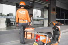 ���Ұ��������˷Ѷ���