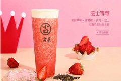 �����̲���˷Ѷ��� ��β��ܾ�Ӫ��