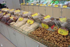 �ɹ���һ������Ǯ����Ǯ ������ô��