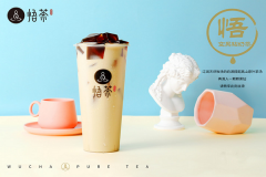 �����˷Ѵ�Ŷ���