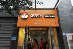 ���̼���10��Ʒ�� ���̼�������