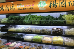 ����������̼��˷��Ƕ���