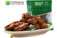 ������ʳ���˷Ѷ���Ǯ