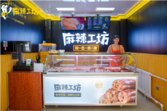 �����������˶���Ǯ