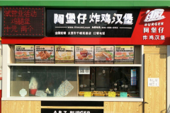 �����м��˷Ѷ���Ǯ