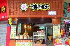 �人ʮ����͵����