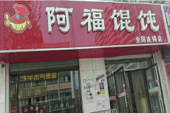 ������⽼�������