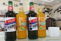 ��Ҥ�α�������ô�� ����֧�����