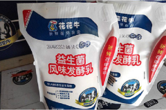 ��������ţ���ջ��� ������ô��