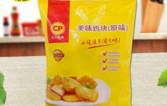 �����ͬ����������