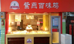 ��Ҷ��ζ�����˷Ѷ���