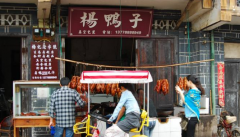 ��Ѽ�Ӽ��˷Ѷ��� ���Լ��˲�