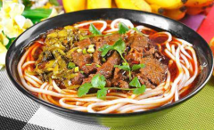 �λ�Ϫţ��ۼ��˷Ѷ���