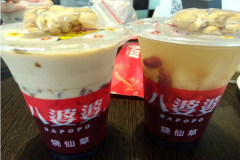 ���Ű��������ɲ��̲���˿�����