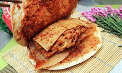 ������������˷Ѷ���