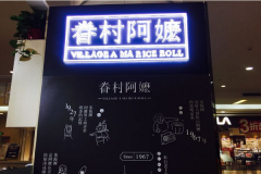 ��尢���ҷ��źó���