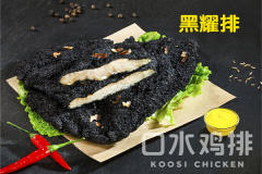 ��ˮ���ż��˿�����