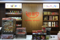 �����߱�������ô��