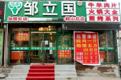 ���������������ô��