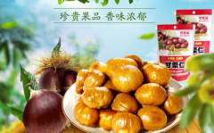 �����˸ɹ����˷Ѷ���