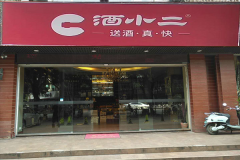 ��С��������ô��