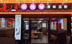 ���Ϻ�������Ǽ��˵���