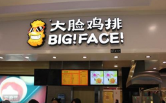 �������ż��˷Ѽ�����