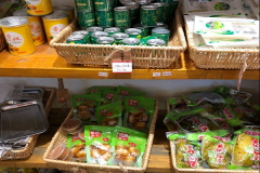 ����ζ����տ�ʳ�ĳ�����ô��