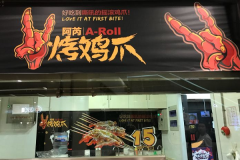 ���ǿ���צЧ�����